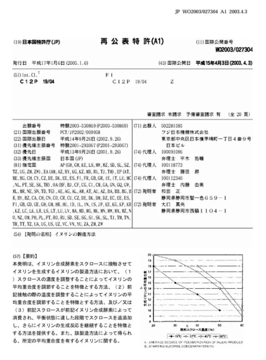 Thiết kế chưa có tên (17)
