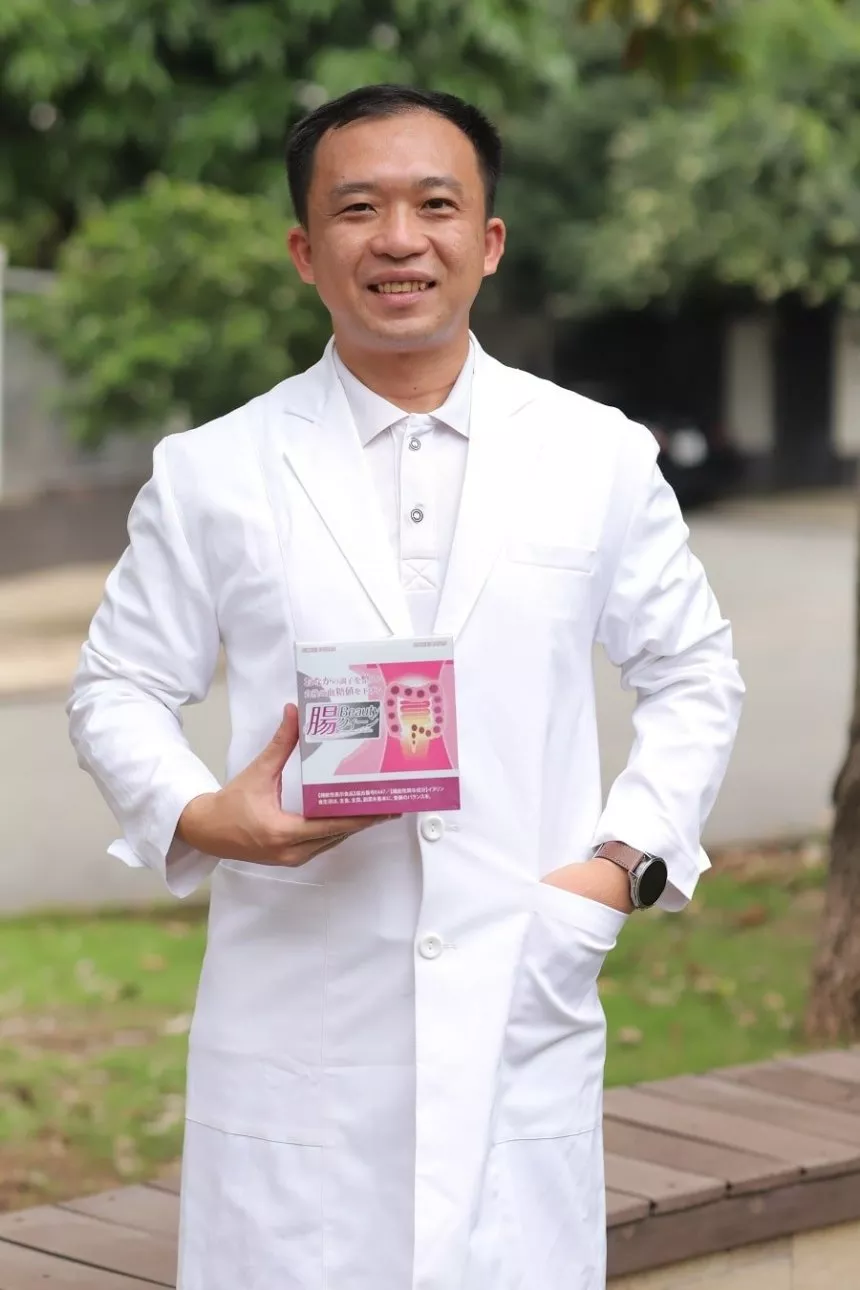 chat-xo-hoa-tan-phan-tu-dai-fuji-ff-dili-supplement-bs-son